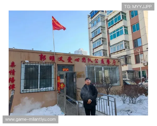 AC米兰旗帜人物:代表俱乐部精神的永恒偶像与历史人物 AC米兰旗帜人物:代表俱乐部精神的永恒偶像与历史人物