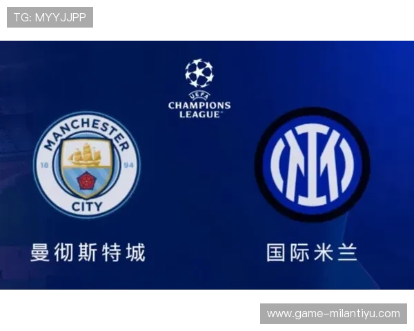 国际米兰官网中文最新资讯全面介绍让你第一时间掌握球队动态