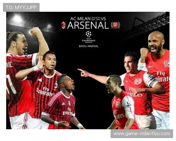 米兰体育app网页登录入口:最新官方入口地址及使用指南 米兰体育app网页登录入口:最新官方入口地址及使用指南