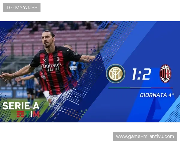 米兰体育在线注册平台，全天候为您提供体育赛事信息