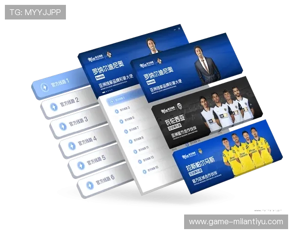 米兰体育注册平台多设备登录操作流程与账户安全保障方法