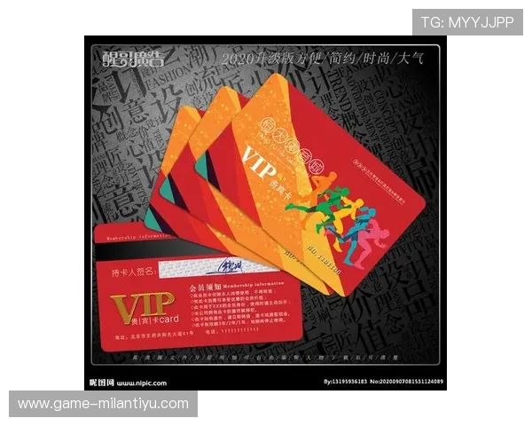 米兰体育网址官方网站首页会员注册流程与使用指南详解 米兰体育网址官方网站首页会员注册流程与使用指南详解