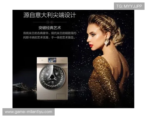 米兰官网网页版的功能介绍以及操作流程详细解析