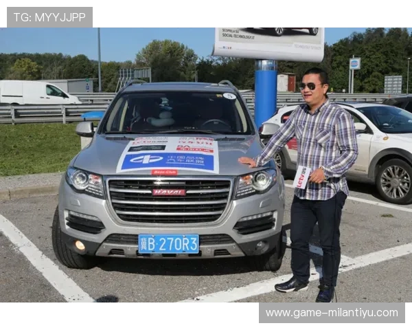 米兰平台官网新闻动态与媒体报道最新汇总