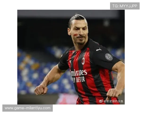 AC米兰与乐鱼app合作背后的商业战略与未来发展前景 AC米兰与乐鱼app合作背后的商业战略与未来发展前景