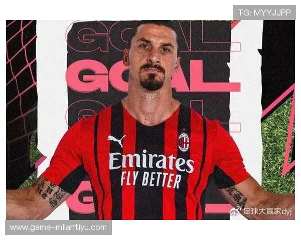 AC米兰注册登录入口最新入口地址及常见问题解决方案全方位解析