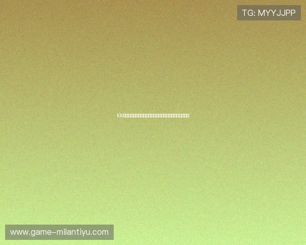 KK体育用户常见问题解答，解决登录、支付、观看等常见疑问