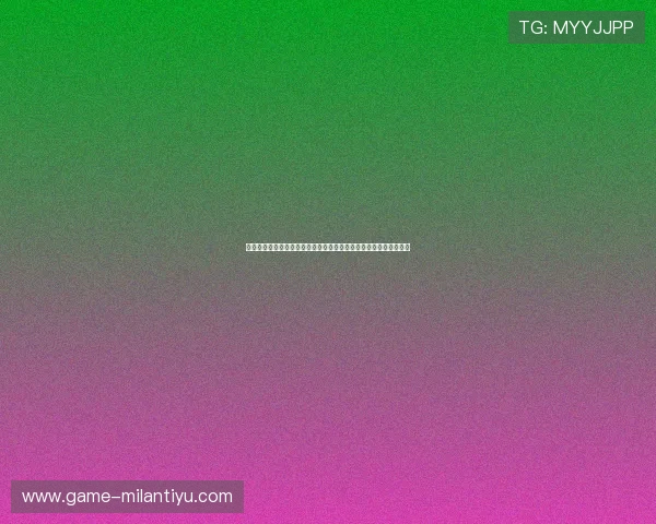 利用米兰国际软装官网的丰富资源实现家居软装升级与空间美学提升