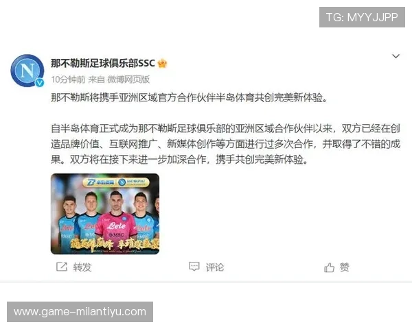 半岛体育app功能介绍与使用技巧,助您轻松掌握体育直播与赛事资讯 半岛体育app功能介绍与使用技巧,助您轻松掌握体育直播与赛事资讯