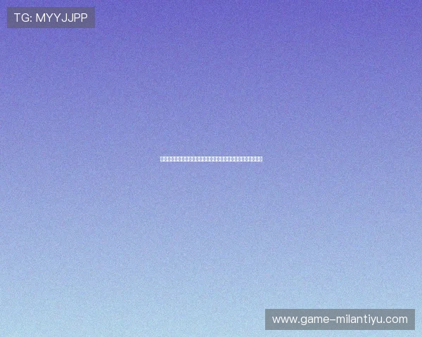 华球旗舰厅客户服务中心，全天在线解答你的游戏疑问与技术难题