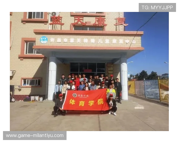 半岛体育携手推动体育公益事业，传递正能量促进社会和谐