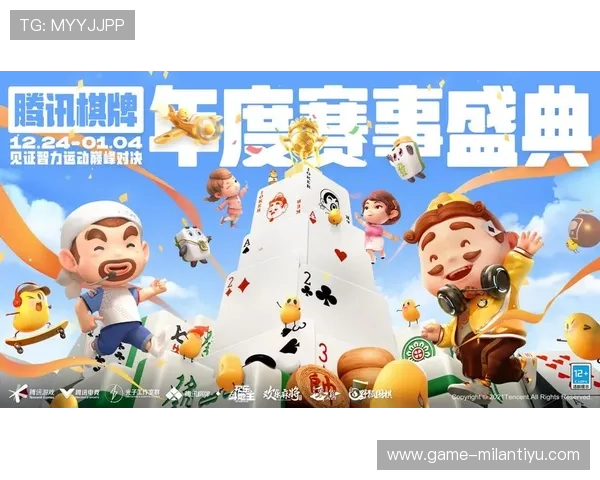 开元体育娱乐：利用内容创新增强用户粘性和平台影响力的有效方法