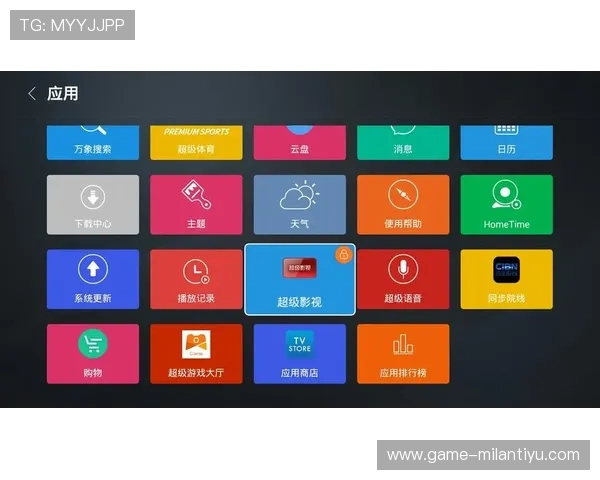 欧亿体育娱乐用户体验评测全面分析平台的操作流程、赛事覆盖和客户服务质量
