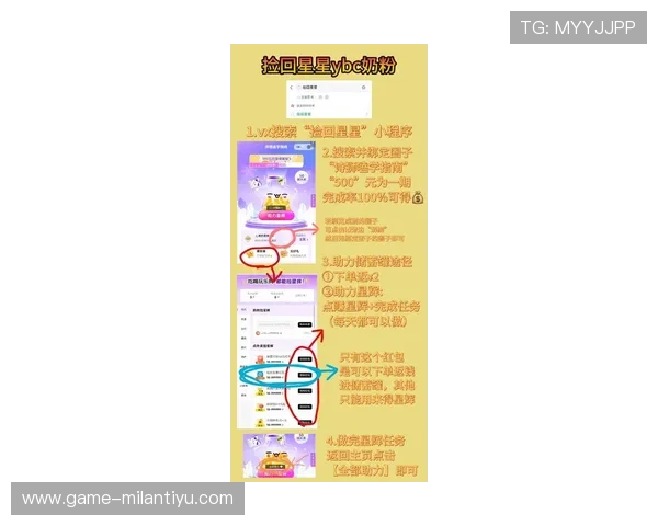 欧宝下注平台最新攻略助你轻松赢取丰厚奖金实现游戏盈利的实用技巧