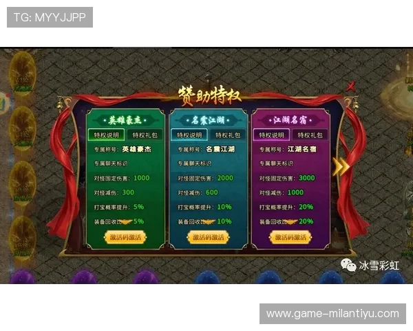 滚球娱乐官网高返水优惠活动不断，专业客服全天在线保障您的游戏体验