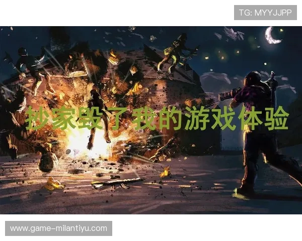 米兰app官网下载入口详细步骤，帮助用户快速安装体验优质游戏内容