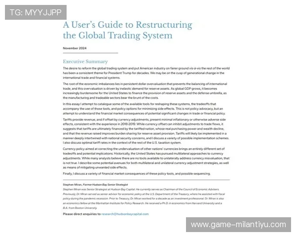 米兰中文站为海外华人提供最新意大利米兰本地资讯与生活指南