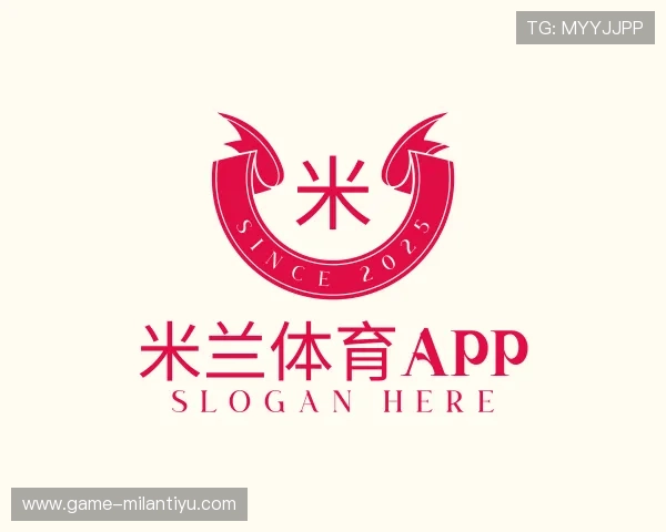 知道米兰体育app